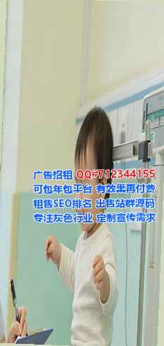 新建孕母物流有限公司